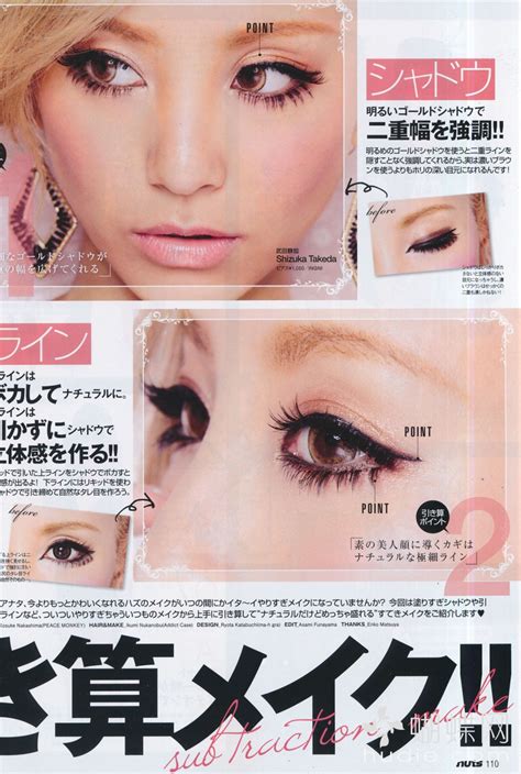 Rokku Gyaru Gyaru Makeup Japanese Makeup Makeup