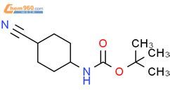 反式 1 Boc 氨基 4 氰基环己烷 trans 1 Boc amino 4 cyanocyclohexane 873537 32