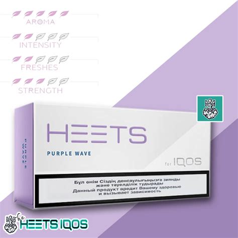 Buy Iqos Heets Amarelo Fuse Parliament Price Aed In Uae Dubai