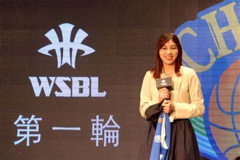 Wsbl／微笑女孩陳芷英當榜眼 膝蓋重傷仍有夢：人生少籃球太無聊 運動 Nownews今日新聞