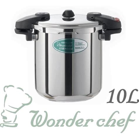 ワンダーシェフ 圧力鍋 10リットル Ih対応 プロ仕様両手圧力鍋 業務用ミドルサイズ Wonderchef10イマジネットでヤフー店