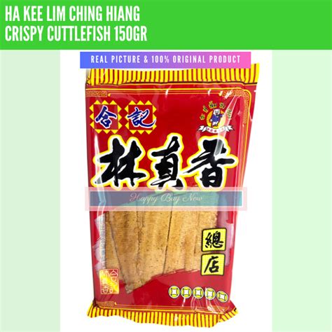 Jual Ha Kee Lim Ching Hiang Thailand Snack Cumi Juhi Garing Crispy