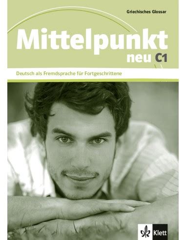 Mittelpunkt Neu C1 Griechisches Glossar