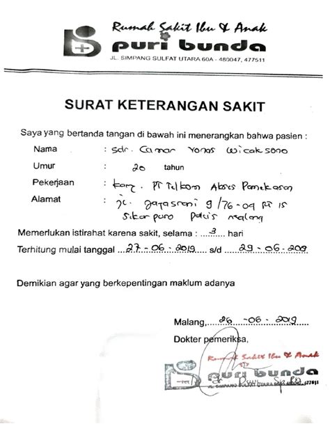 Surat Istirahat Camar Pdf