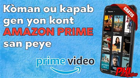 Koman Ou Kapab Gen Yon Kont AMAZON PRIME Gratis PKL WORKSHOP YouTube