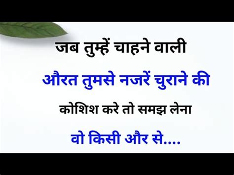 Best Gulzar Shayari Hindi Shayari