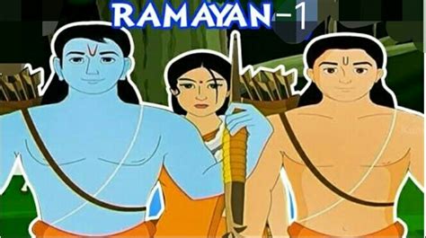 Ramayan story in english -1