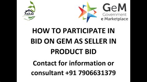 How To Participate In Bid On Gem As Seller In Product Bid Youtube