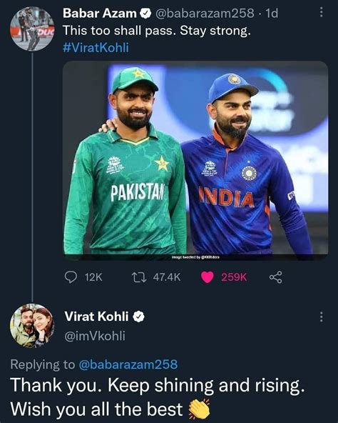 Virat Kohli Responds To Babar S Tweet R Cricket