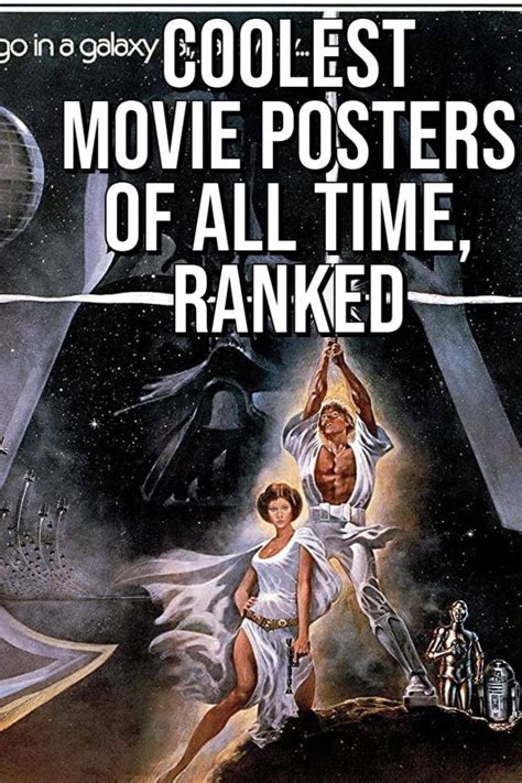 Coolest Movie Posters Of All Time