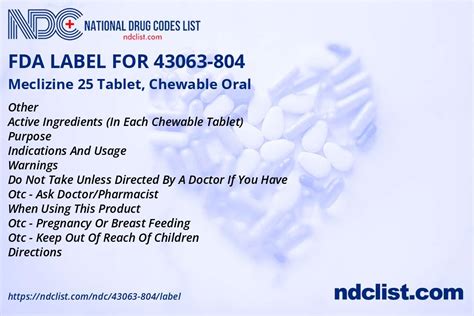 Fda Label For Meclizine Tablet Chewable Oral Indications Usage