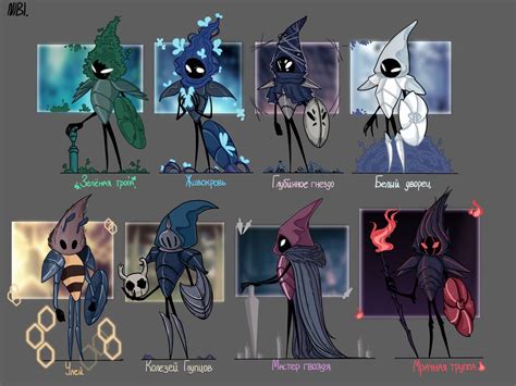 Pin de Joe em Hollow knight Personagens dnd Ilustrações conceituais