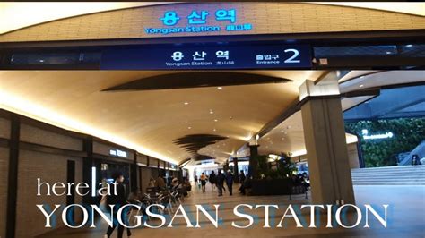 Sneak Peek Inside The Yongsan Station Seoul South Korea Part1 Youtube