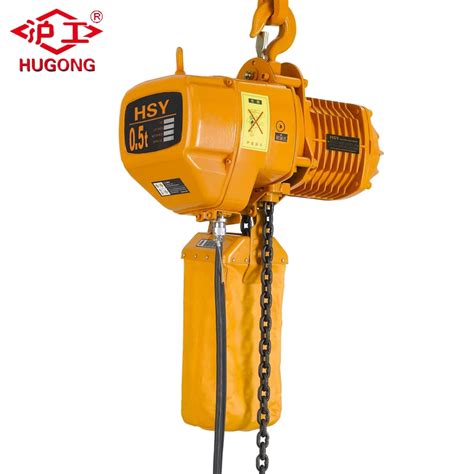 Ton Nitchi Electric Chain Hoist With Electric Monorail Trolley