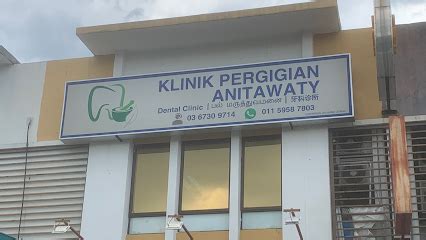 Klinik Pergigian Sungai Buloh Paling Di Syorkan