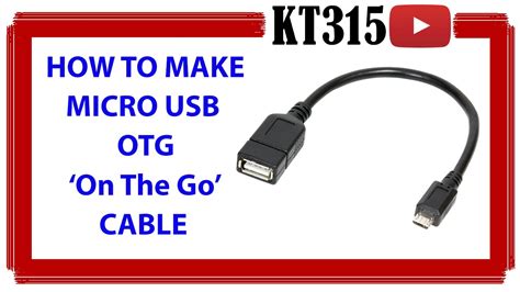 OTG кабель своими руками How to make OTG cable YouTube