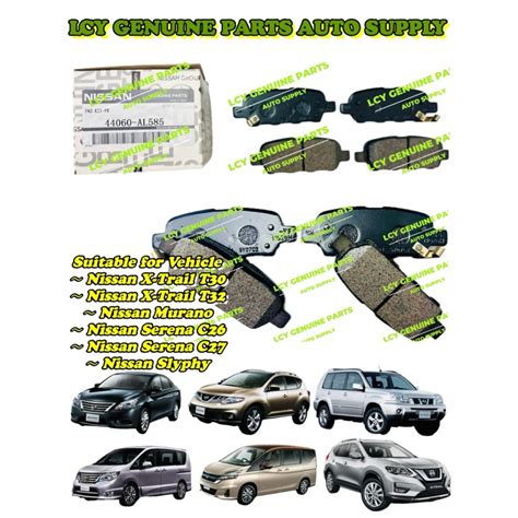 Nissan X Tral T T T Murano C Teana Sylphy Brake Pad Rear