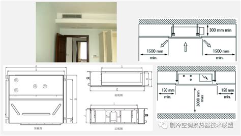 多联机空调 Vrf多联机空调机组，就应该这么安装！ 土木在线