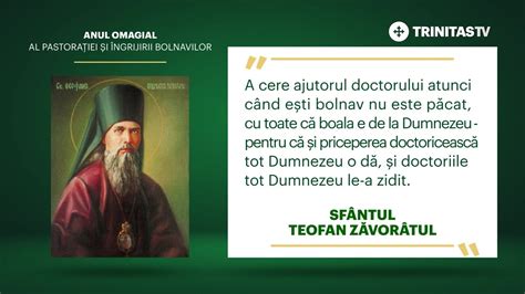 Sf Ntul Teofan Z Vor Tul Anul Omagial Al Pastora Iei I