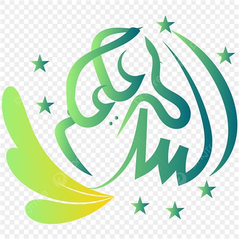 Colorido Como Ilustración De Diseño De Salamu Alaikum Con Vector Png