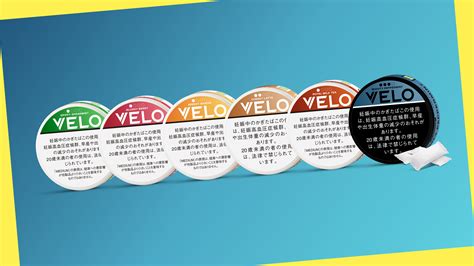 Velo