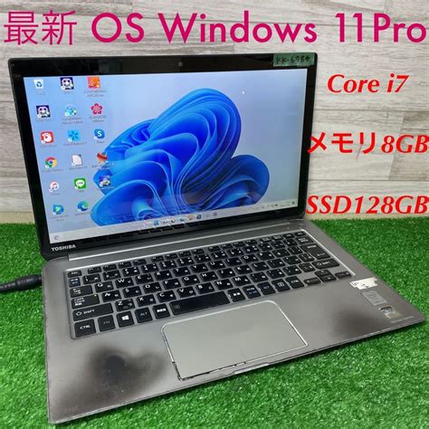 Toshiba Dynabook T5576mr Pt55 76mbxr Core I7 4510u 200ghz 8gb新品