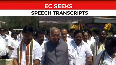 Karnataka Poll EC Seeks Transcripts Of Speeches Mallikarjun Kharge