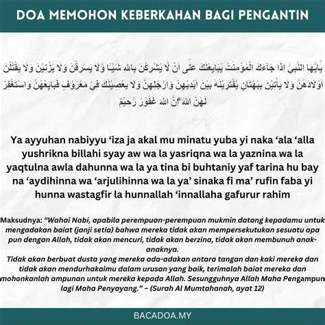 Doa Pengantin Baru Agar Diberi Keberkatan Dalam Keluarga Baca Doa