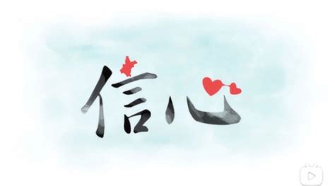 xinxin pictures myanimelistnet