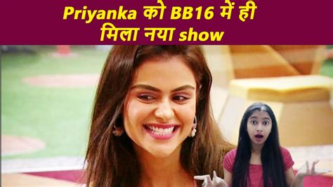 Priyanka Archana Ko Mila Sath Me Ye Bada Show Offer Janiye Kya Jald