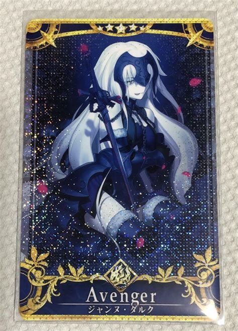 送料無料 新品 限定値引き Fgo Ac フェイタル 玉藻の前 Asakusa Sub Jp