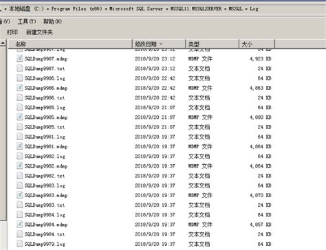 Sql Server 日志文件占用过多空间 远方v3 博客园