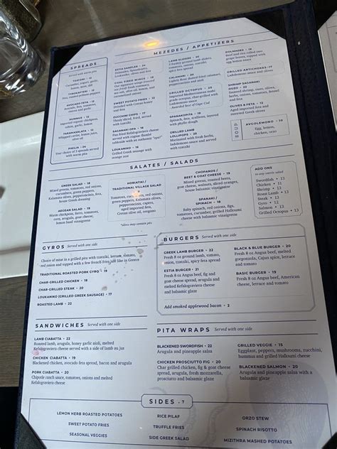 Estia Falmouth Menu (Full Menu Update 2026)