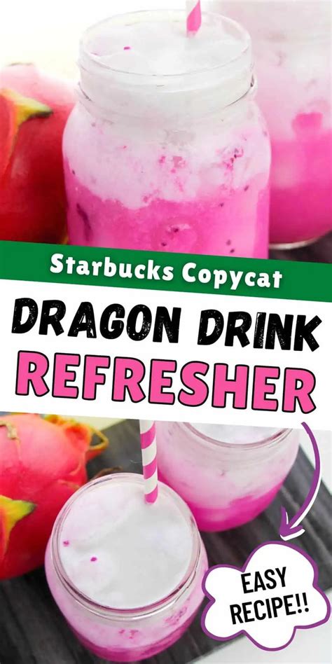 Starbucks Dragon Drink Recipe Recipe In 2023 Dragon Fruit Smoothie Recipe Fruit Drinks