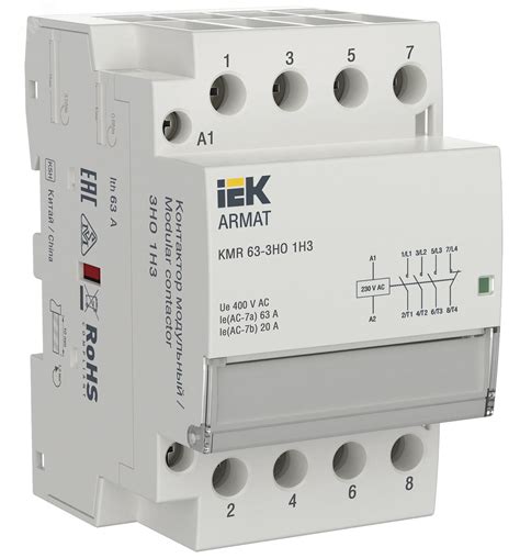 ARMAT Контактор модульный KMR 63А 230В AC 3НО 1НЗ IEK артикул AR-KMR10 ...