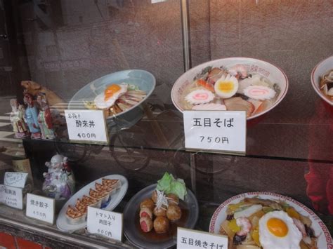 横浜、阪東橋駅の酔来軒で名物、酔来丼をいただく｜町中華探検隊