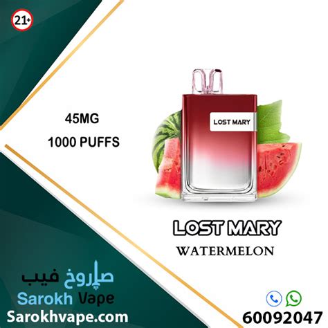 Lost Mary Lux Watermelon 45mg 1000 Puffs Sarokh Vape