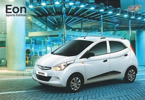 New Hyundai Eon 2017 Price Mileage Specifications