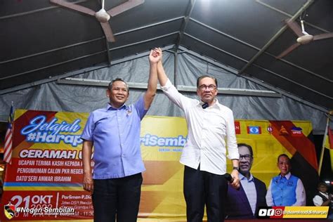 GE15 PH Names Negeri Sembilan MB As Candidate For Port Dickson