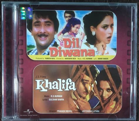 Dil Diwana 1974 R D Burman Khalifa 1976 R D Burman Pre Owned