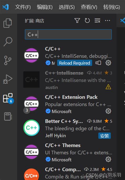 Visual Studio Code VS Code 安装教程 visual studio code安装教程 CSDN博客