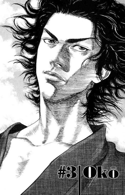 Vagabond Musashi Manga Vagabond Manga Vagabond Manga