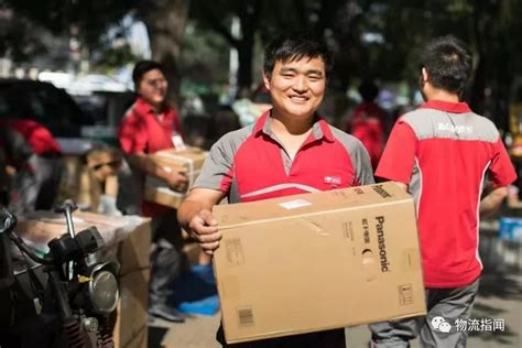 【头条：京东物流、顺丰速运位列第一阵营，快递服务满意度调查结果发布；拼多多上半年订单突破70亿单；融资重组不顺，尚品网暂停营业】 精灵数据