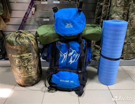 Туристический рюкзак спальник палатка купить в Санкт-Петербурге | Хобби ...