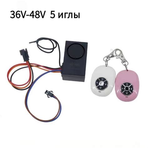 Характеристики противоугонная сигнализация для KUGOO M4 Pro ...