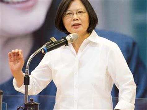 Taiwan Elects First Woman President Ofm