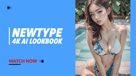 [ai Lookbook] Newtype Ai Lookbook Ai ルックブック Ai 룩북 비키니 룩북 Bikini Lookbook Youtube