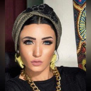 10 Hot Sexy Mai Ezzidine Bikini Pics