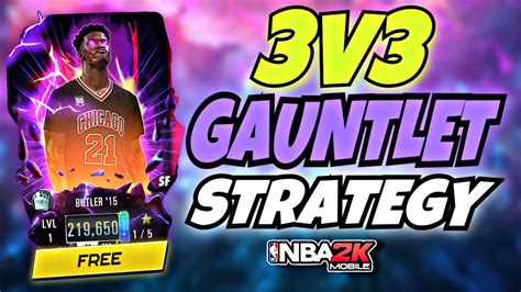 INTIMIDATORS JIMMY BUTLER 3v3 GAUNTLET FREE TO PLAY STRATEGY NBA