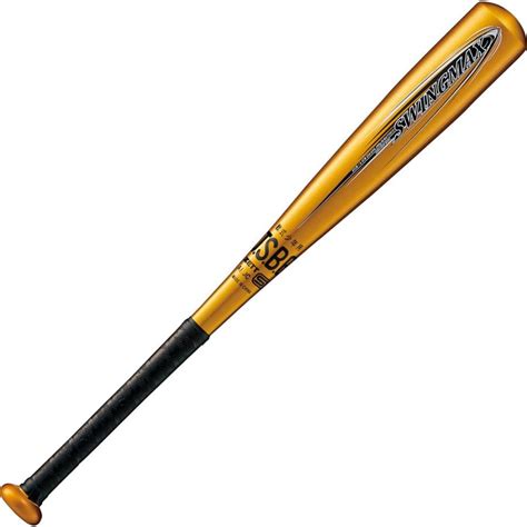 ZETTゼット JR ジュニア 軟式 アルミバット SWINGMAX イエローゴールド BAT75015 5301 バット 野球